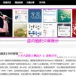 word2010怎么删除空白页